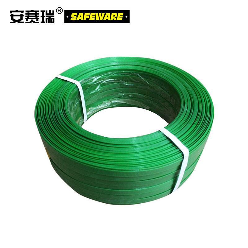 安赛瑞 10557 塑钢打包带（15kg）16mm×1000m绿按（卷）销售