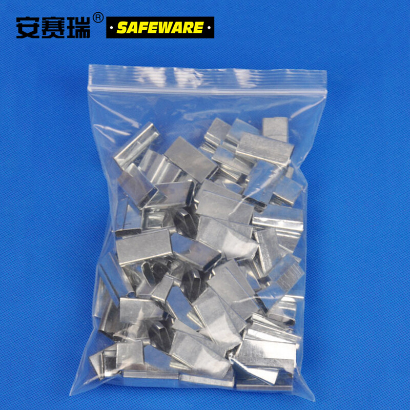 安赛瑞 39894 铁皮打包扣（500个装）银按（包）销售