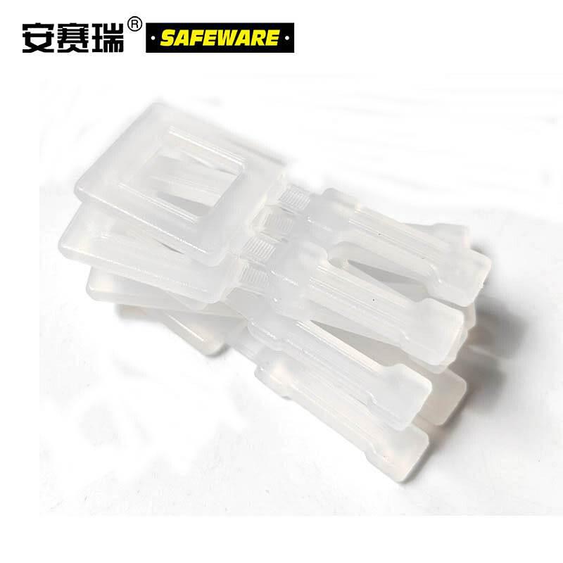 安赛瑞 39892 透明PP塑料打包扣(500个装)透明按(包)销售 安赛瑞 39892 透明PP塑料打包扣(500个装)透明按(包)销售