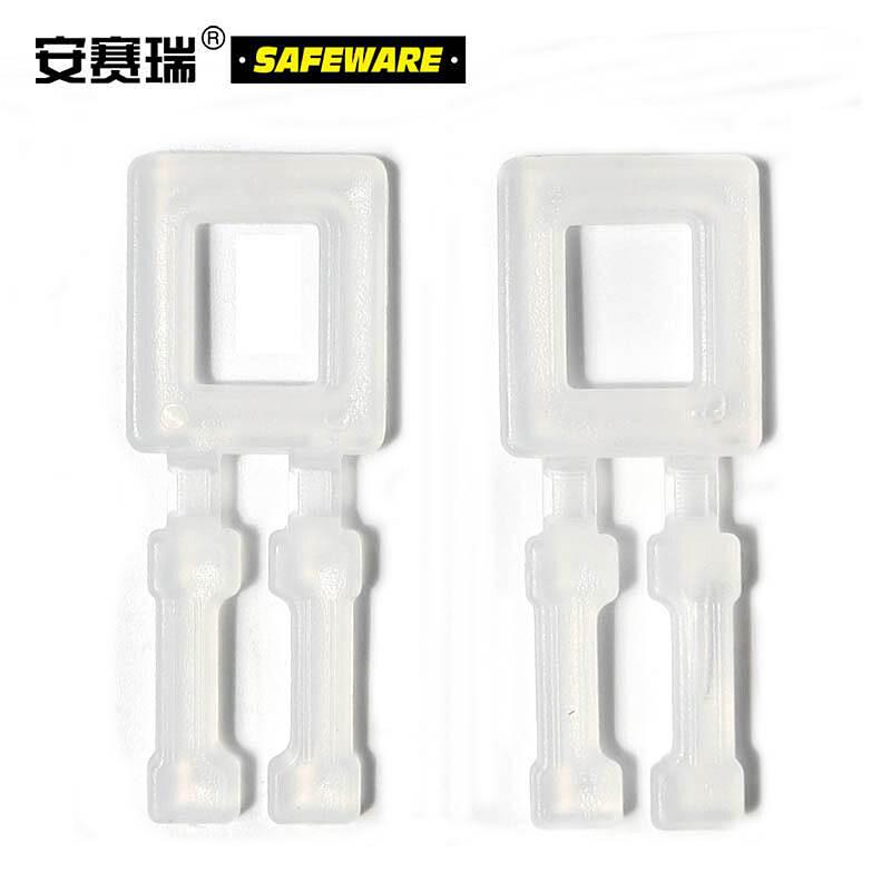 安赛瑞 39892 透明PP塑料打包扣(500个装)透明按(包)销售 安赛瑞 39892 透明PP塑料打包扣(500个装)透明按(包)销售