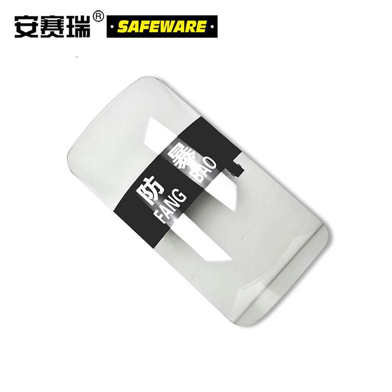 安赛瑞 12688 反恐防暴盾牌黑按（个）销售