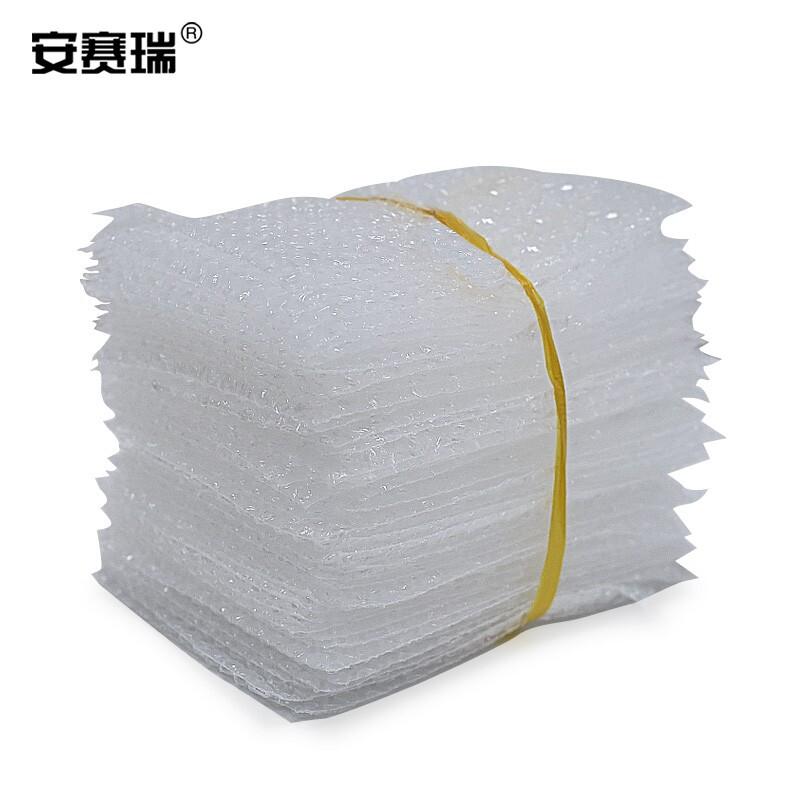 安赛瑞 10586 防震气泡膜包装袋(200片装) 20×30cm按（包）销售