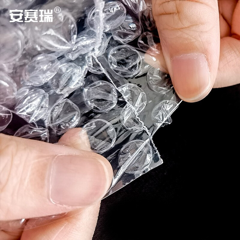 安赛瑞 10586 防震气泡膜包装袋(200片装) 20×30cm按(包)销售 安赛瑞 10586 防震气泡膜包装袋(200片装) 20×30cm按(包)销售