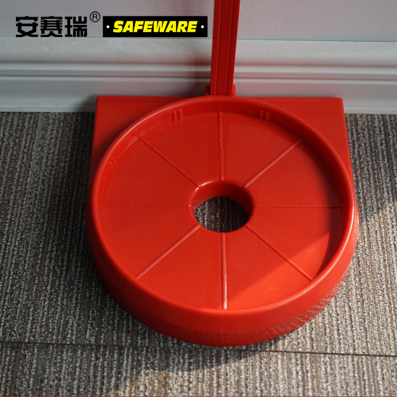 安赛瑞 21510 标牌式灭火器放置底座 灭火器箱 灭火器放置支架按（套）销售