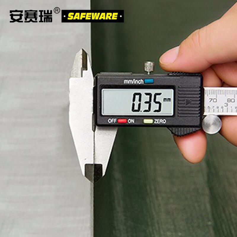 安赛瑞 12446 加厚防雨布 军绿 PE聚乙烯 厚0.35mm 30平方米起订按（平方米）销售