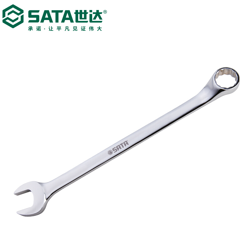 世达 40342 新型全抛光两用扳手17MM按（把）销售