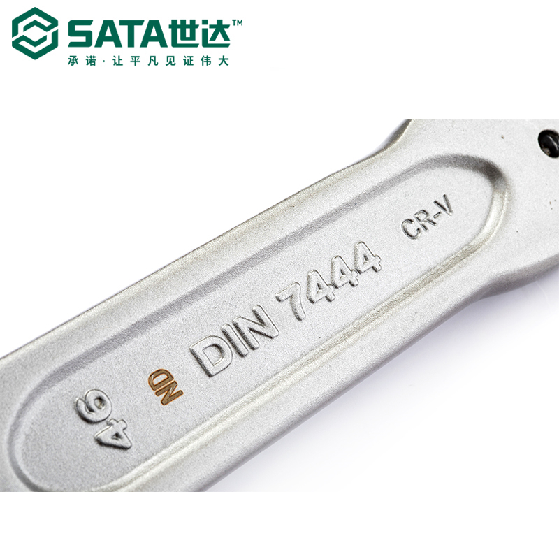 世达 48530 敲击梅花扳手 115MM按(把)销售 世达 48530 敲击梅花扳手 115MM按(把)销售