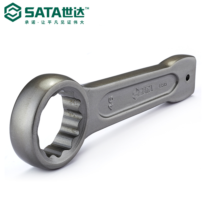 世达 48530 敲击梅花扳手 115MM按(把)销售 世达 48530 敲击梅花扳手 115MM按(把)销售