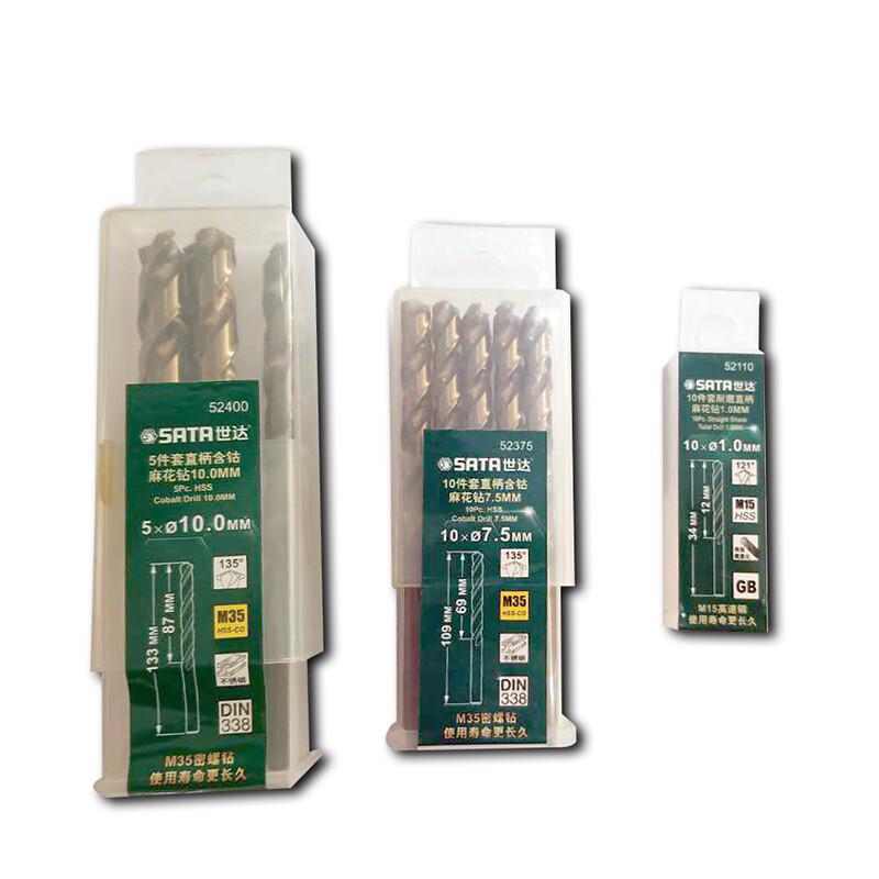 世达 52360 10件套直柄含钴麻花钻6.0按（套）销售