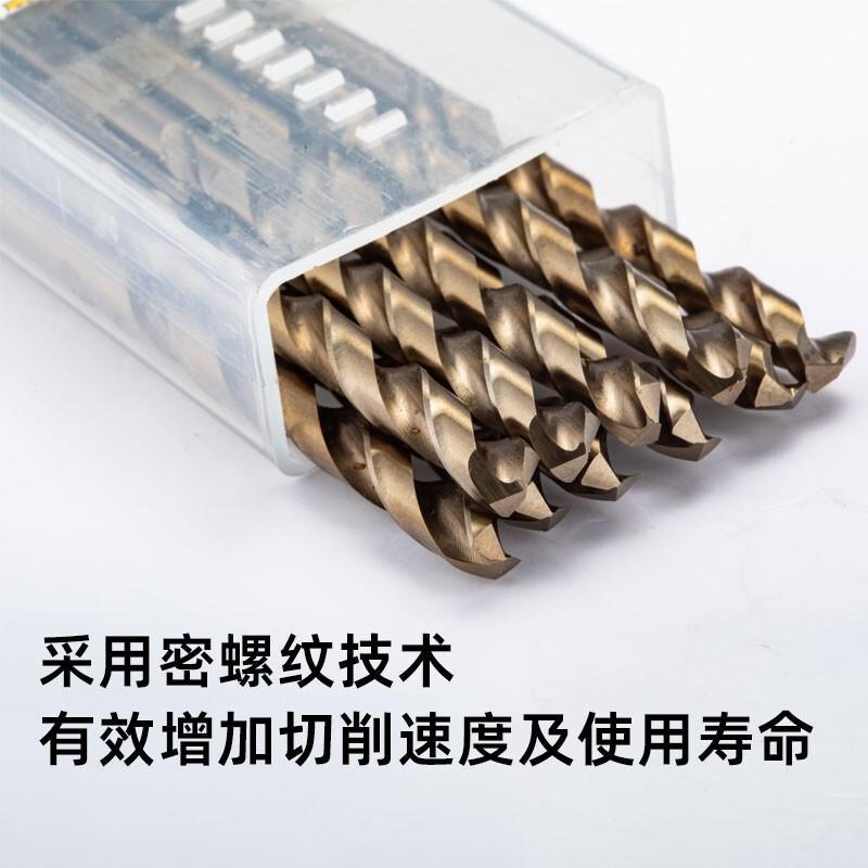 世达 52410 直柄含钴麻花钻套装 5件套 11.0按(套)销售 世达 52410 直柄含钴麻花钻套装 5件套 11.0按(套)销售