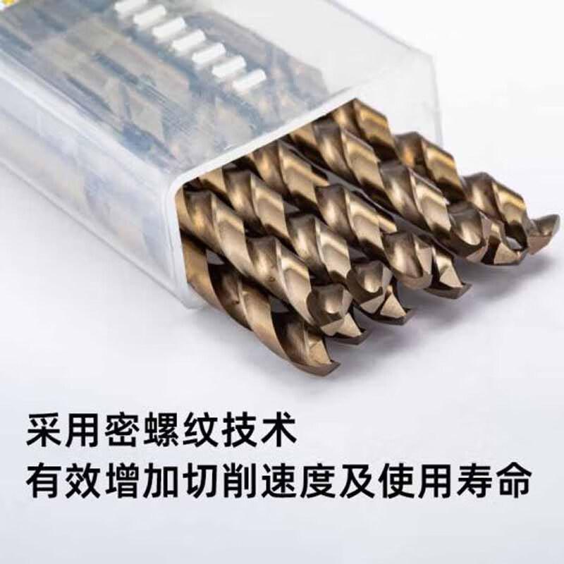世达 52420 5件套直柄含钴麻花钻12.0按（套）销售
