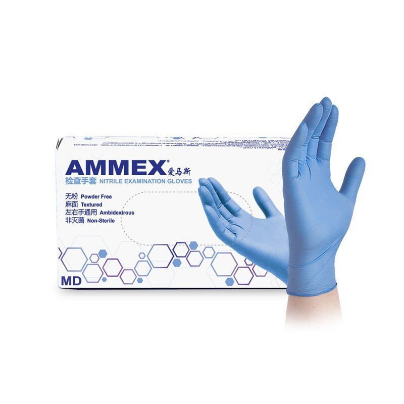 爱马斯 APFNCMD46100 一次性耐用型蓝色丁腈手套 无粉 麻面 非灭菌 L按盒销售
