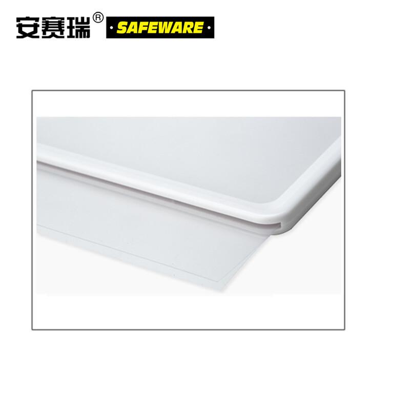 安赛瑞 13400 强磁货架信息标识牌 A4 305×215mm 白 （10个装）按（包）销售