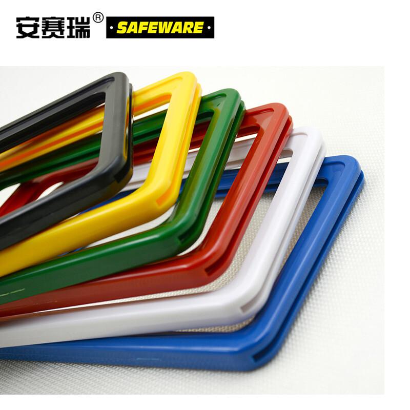 安赛瑞 13400 强磁货架信息标识牌 A4 305×215mm 白 （10个装）按（包）销售