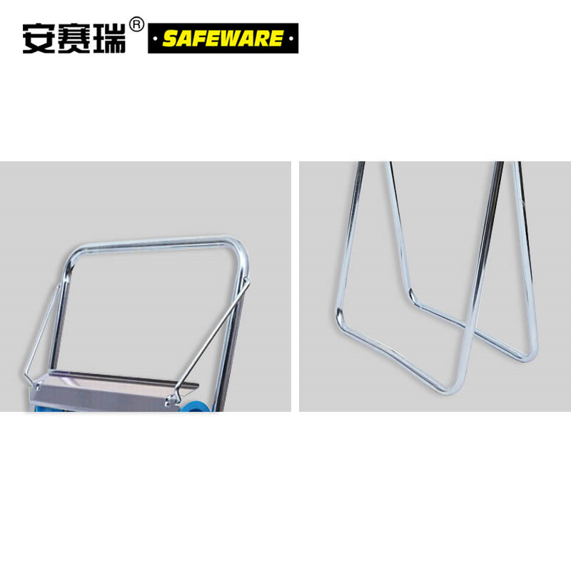 安赛瑞 39685 工业擦拭纸放置架 落地式工业擦拭布支架 金属按（箱）销售