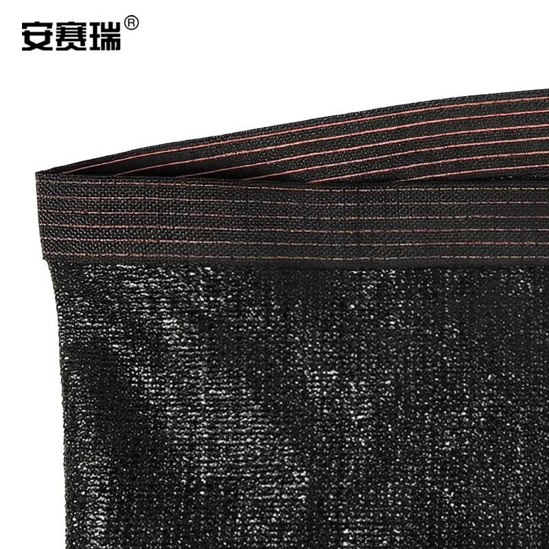 安赛瑞 13966 遮阳防晒网 4*5m 园林绿化 市政防晒网 工地遮土网 黑按包销售 安赛瑞 13966 遮阳防晒网 4*5m 园林绿化 市政防晒网 工地遮土网 黑按包销售