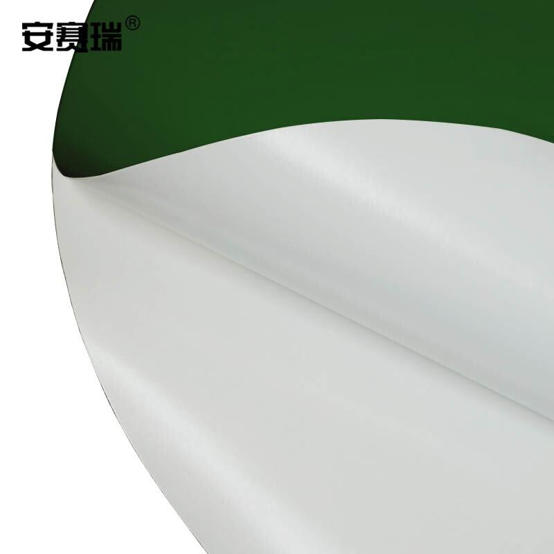 安赛瑞 21624 经济型自发光地贴（安全出口 圆形）(10片装) 墨绿色按（包）销售
