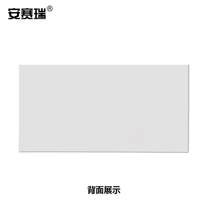 安赛瑞 21637 经济型自发光标识（禁止烟火） (10片装) 红色 140×360mm按（包）销售