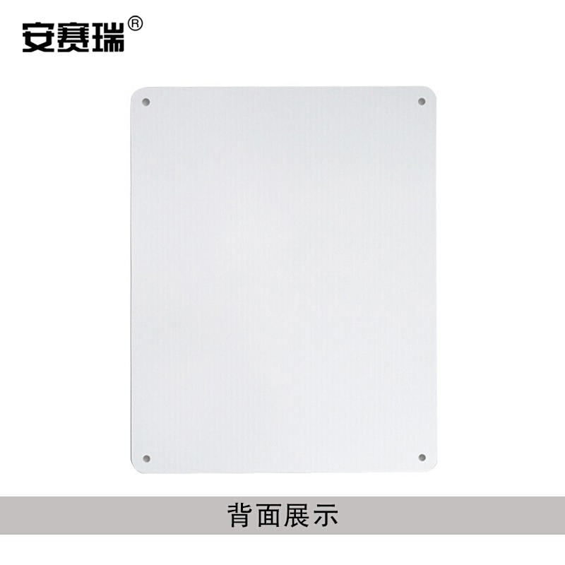 安赛瑞 34891 国标4型禁止类安全标识牌(禁止叉车和厂内机动车辆通行)白 40×50cm按（张）销售