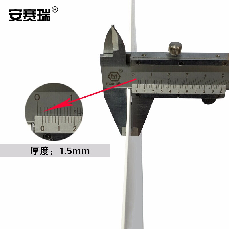 安赛瑞 34891 国标4型禁止类安全标识牌(禁止叉车和厂内机动车辆通行)白 40×50cm按（张）销售
