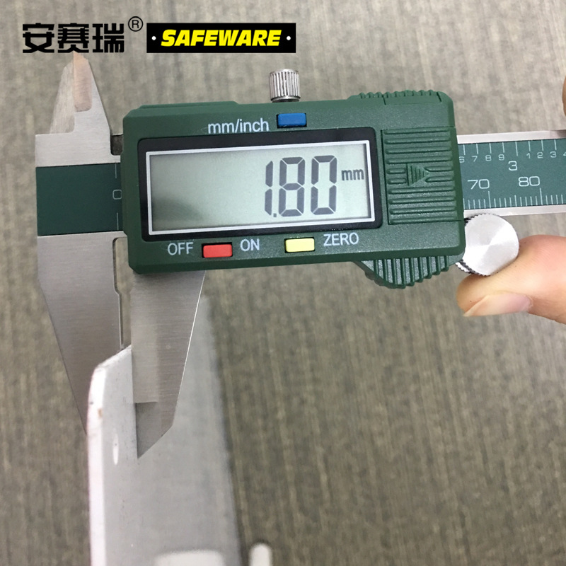 安赛瑞 14603 职业病危害安全周知卡（硫化氢）ABS600*450mm 彩色按（张）销售