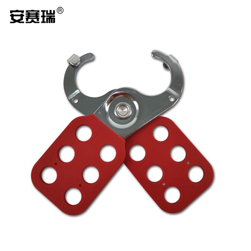 安赛瑞 14718 钢制安全锁钩 红色按（把）销售