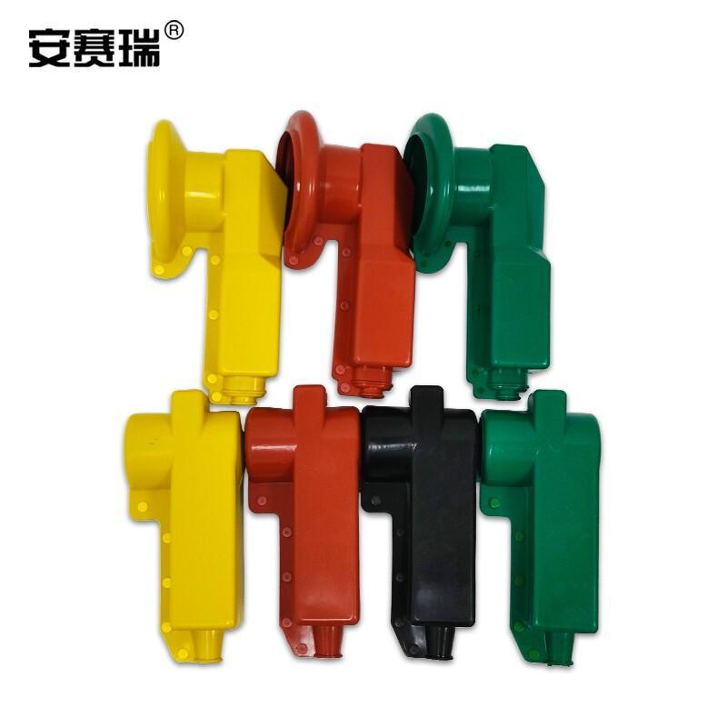 安赛瑞 13958 变压器绝缘保护罩(7个装)高低压变压器护罩 10KV绝缘护套按（包）销售