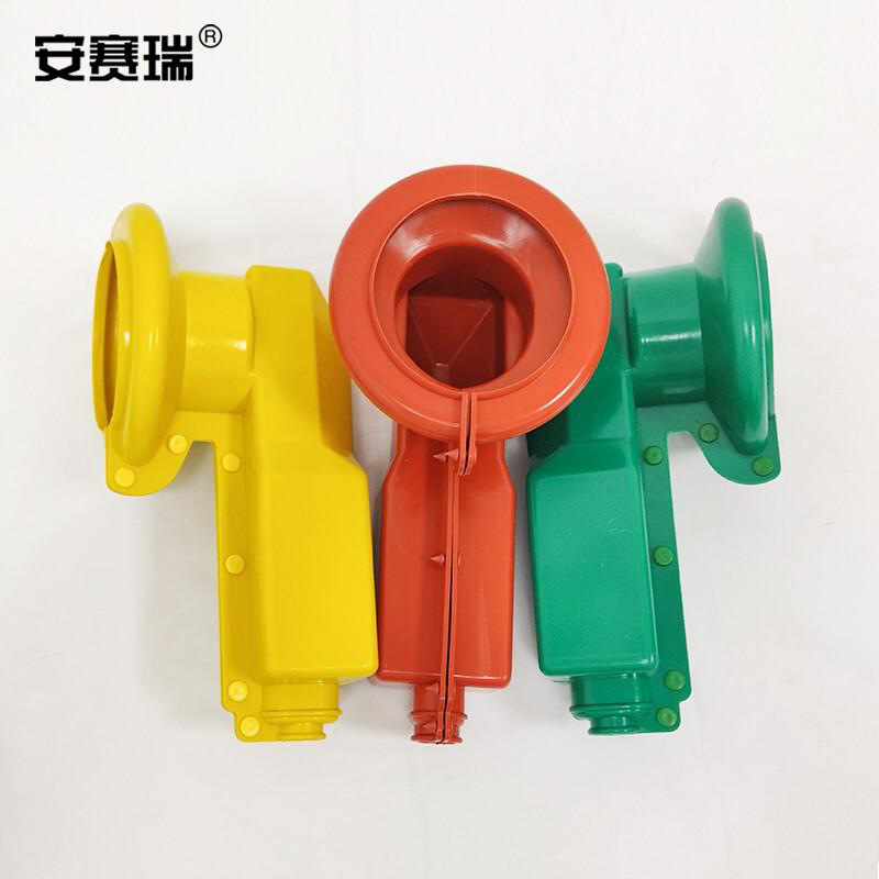 安赛瑞 13958 变压器绝缘保护罩(7个装)高低压变压器护罩 10KV绝缘护套按（包）销售