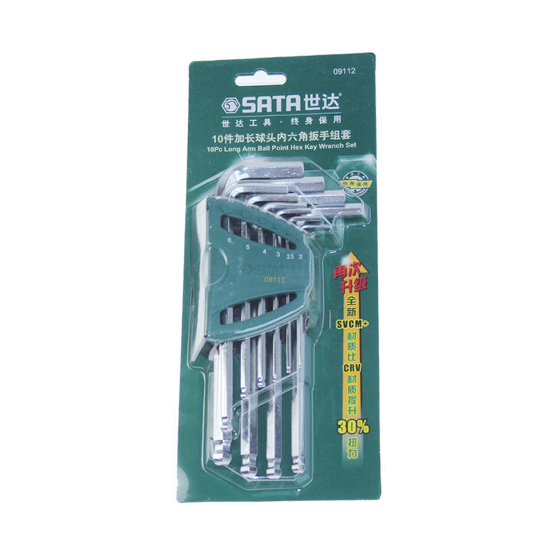 世达 09112 10件加长球头内六角扳手组套 2，2.5，3，4，5，6，7，8，9，10MM按（套）销售