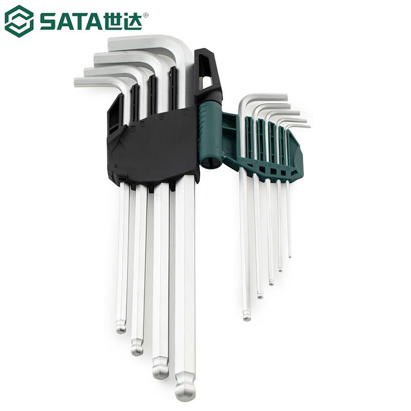 世达 09101A 9件络钒钢特长球头内六角扳手组套 1.5，2，2.5，3，4，5，6，8，10MM按（套）销售