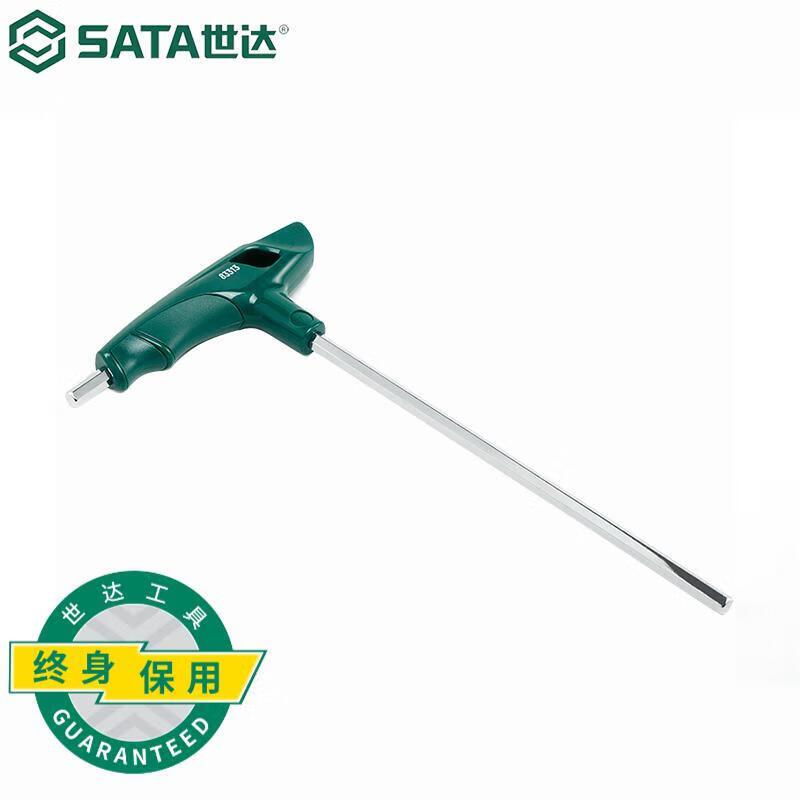 世达 83310 T型内六角扳手 5MM按（支）销售