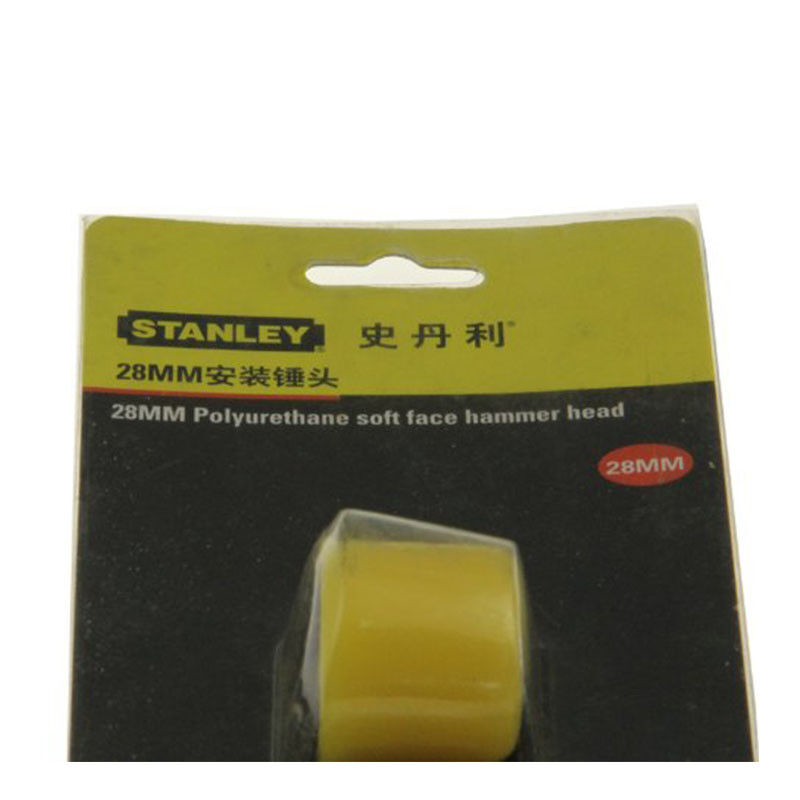 史丹利 57-060-23 安装锤头五金工具 Φ28mm按（把）销售