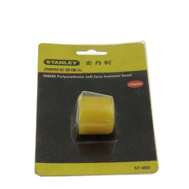 史丹利 57-060-23 安装锤头五金工具 Φ28mm按（把）销售