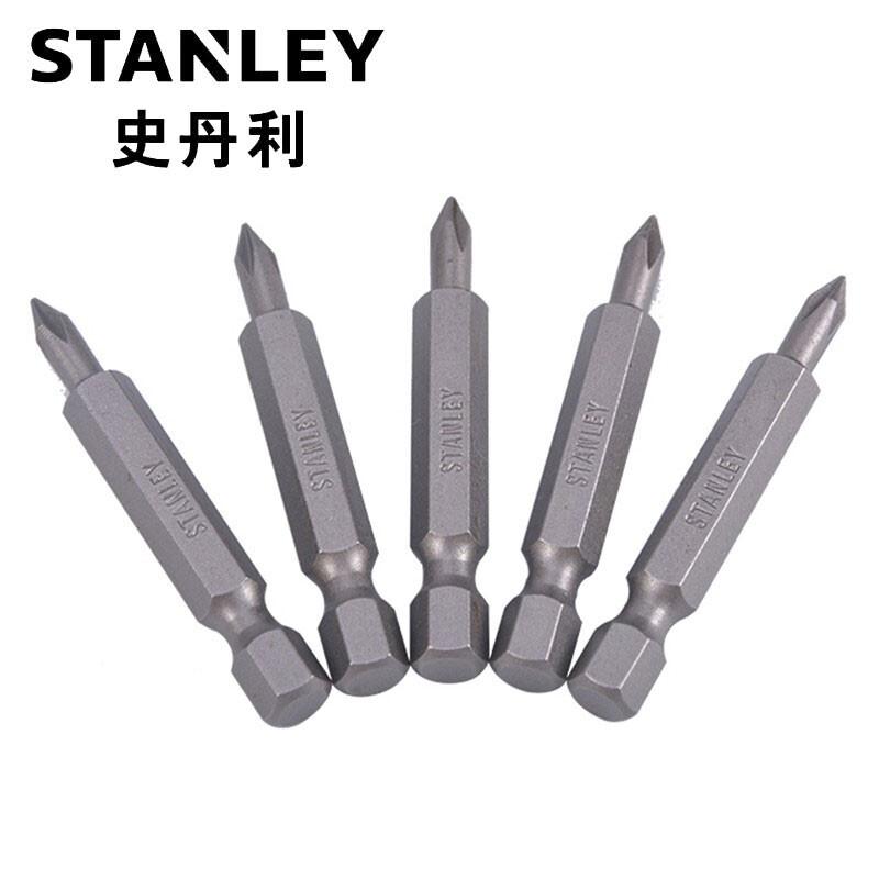 史丹利 63-028T-23 6.3MM系列十字旋具头 PH2x50mm(x10)按（盒）销售