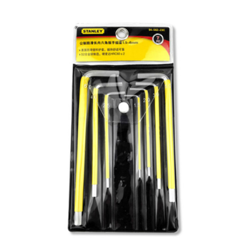 史丹利 94-562-23C 公制防滑长内六角扳手组套 7件套1.5-6mm按套销售