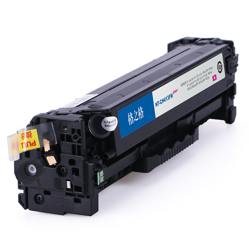 格之格 CE413A NT-CH413FMplus+ 碳粉盒 2600页 红色 单支装 适用HPLaserJetPro300colorM351a;MFPM375nw;LaserJetPro400colorPrinterM451nw;M451dn;M451dw;MFPM475dn;MFPM475dw按个销售