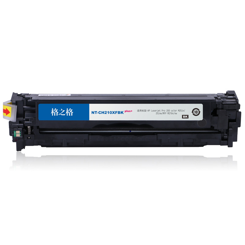 格之格 CF210A NT-CH210XFBKplus+ 碳粉盒 2400页 黑色 单支装 适用HPLaserJetPro200colorPrinterM251n/nw/MFPM276n/nw;按个销售