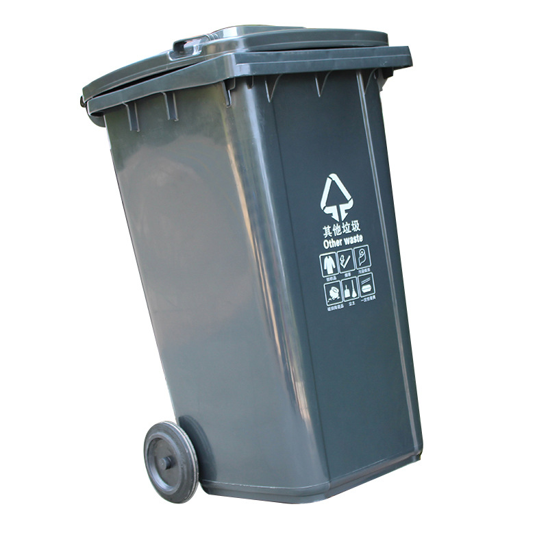 敏胤 MYL-7100-6 分类垃圾桶(芾轮) BJ等地区 100L—其它垃圾标识 黑灰色 100L（带轮）按个销售