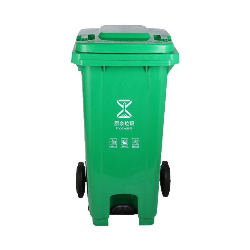 敏胤 MYL-7120-9 垃圾桶(芾轮) BJ地区 120L脚踏—厨余标识 绿色 120L （脚踏带轮）按个销售