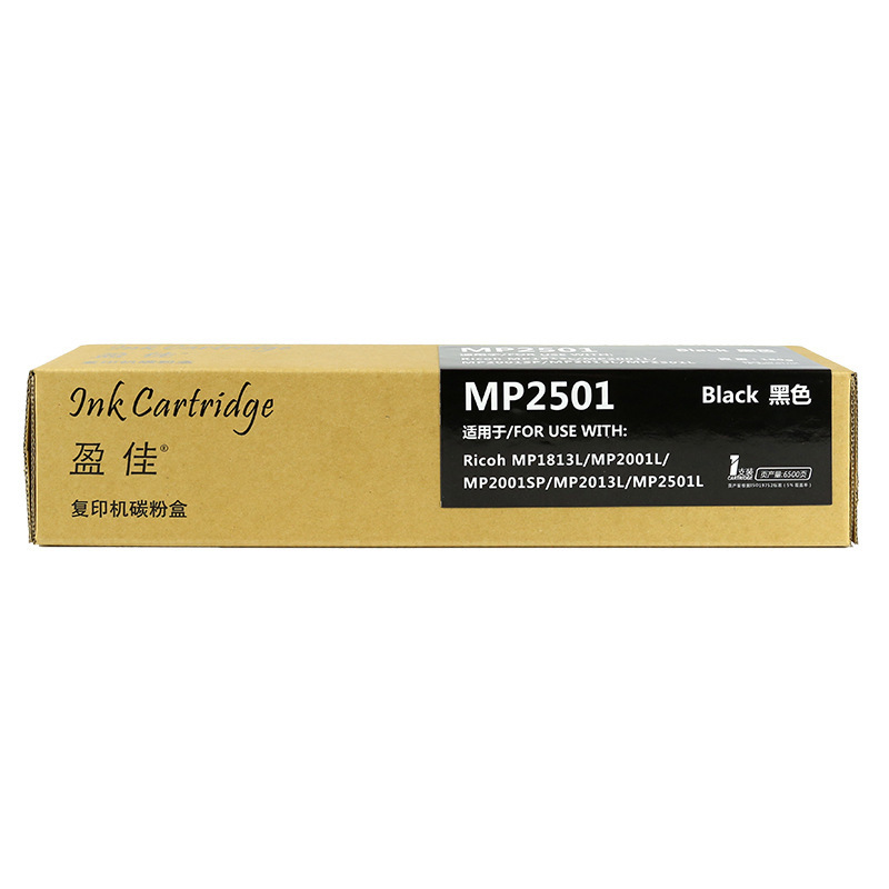 盈佳 YJ-MP2501C-F 粉盒 打印量6500页(A4,5%) 黑色 粉盒*1 适用机型：理光 MP2013L MP1813L MP2501L MP2001L MP2001SP按支销售