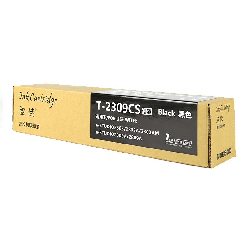 盈佳 T-2309CS低容 粉盒 商专版 带芯片 6000页 黑色 粉盒*1 适用于东芝Toshiba e-STUDIO2303A/2303AM/2803AM/2309A/2809A按支销售