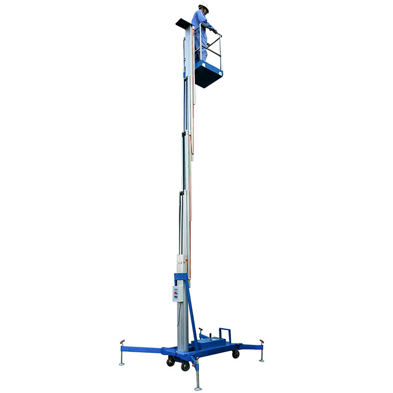 兴航发 铝合金升降机 单柱6m 蓝色按件销售
