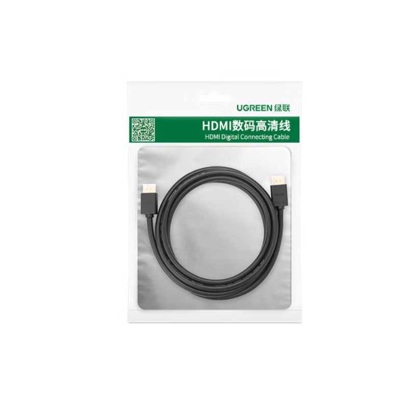 绿联 60820 HDMI线 1.5米按根销售