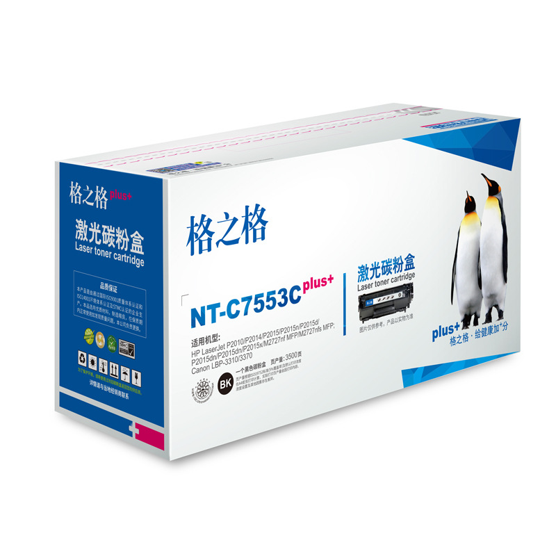 格之格 Q7553A NT-C7553Cplus+ 碳粉盒 3500页 黑色 单支装 适用于惠普 HP LaserJet P2010/P2014/P2015/P2015n/P2015d/P2015dn/P2015dn/P2015x/M2727nf MFP/M2727nfs MFP;Canon LBP-3310/3370按个销售