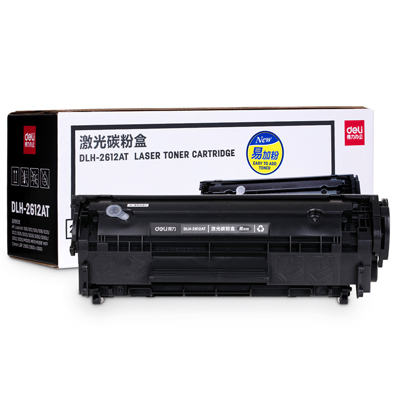 得力 DLH-2612AT 激光碳粉盒 2000页 黑色  适用HP LaserJet 1010/1012/1015/1018按（支）销售