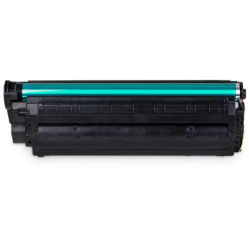得力 DLH-2612AT 激光碳粉盒 2000页 黑色  适用HP LaserJet 1010/1012/1015/1018按（支）销售
