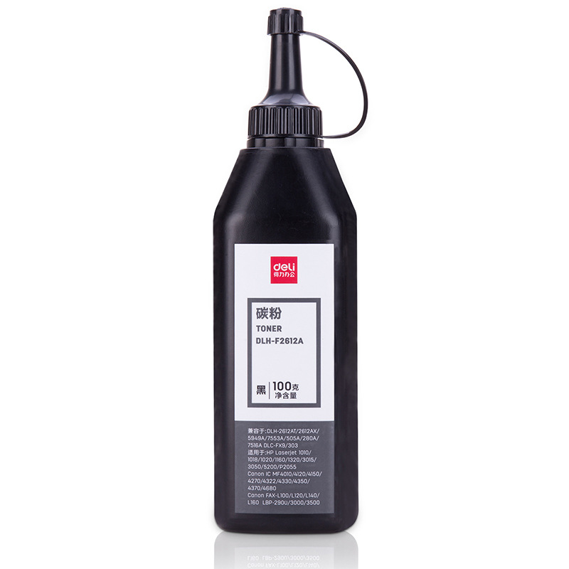 得力 DLH-F2612A 碳粉 100克 黑色 适用HPLaserJet1010/1012/1015/1018/1020/1022/3015/3020/3030/3050/3050z/3052/3055/M1005MFP/M1319fMFPCanonLBP2900/2900+/3000按支销售