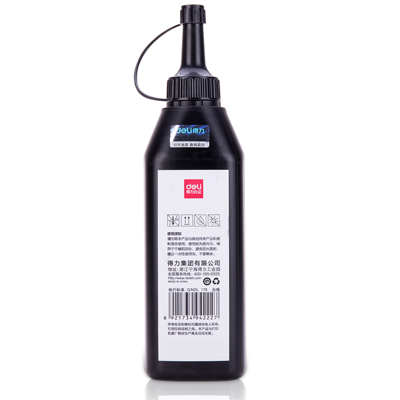 得力 DLH-F2612A 碳粉 100克 黑色 适用HPLaserJet1010/1012/1015/1018/1020/1022/3015/3020/3030/3050/3050z/3052/3055/M1005MFP/M1319fMFPCanonLBP2900/2900+/3000按支销售