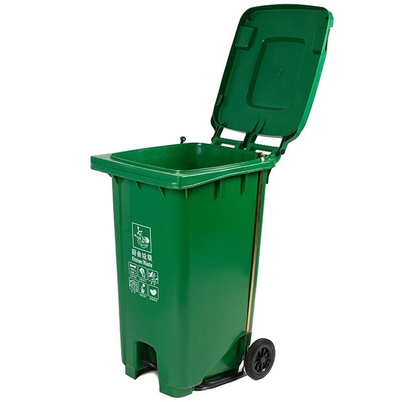科力邦 KB1066 户外垃圾桶 大号加厚120L 绿色按（个）销售