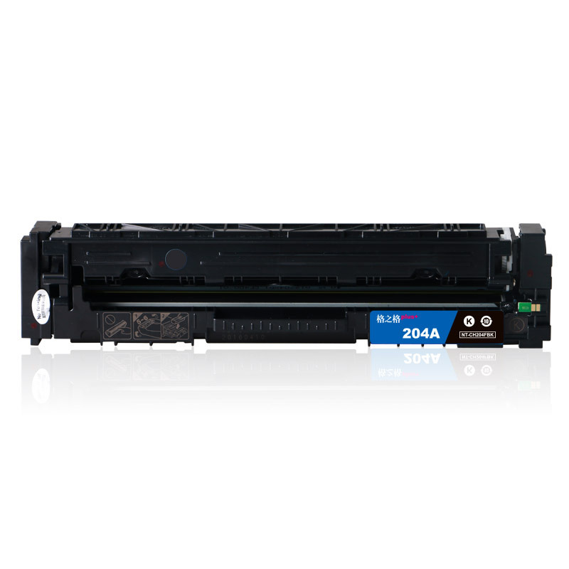 格之格 CF510A NT-CH204FBKplus+ 碳粉盒 1600页 黑色 单支装 适用HPColorLaserjetM154A/M154NW,M180/180N/M181/M181FW按个销售